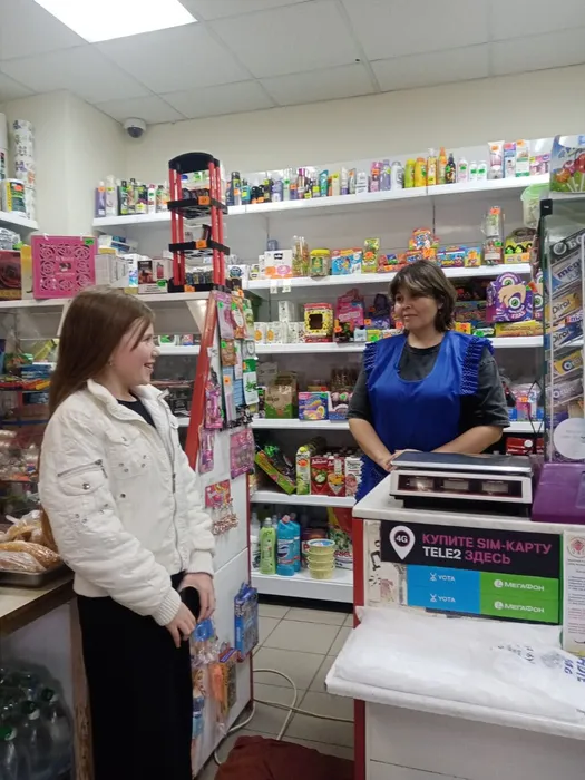 изображение_viber_2024-04-21_14-07-26-691