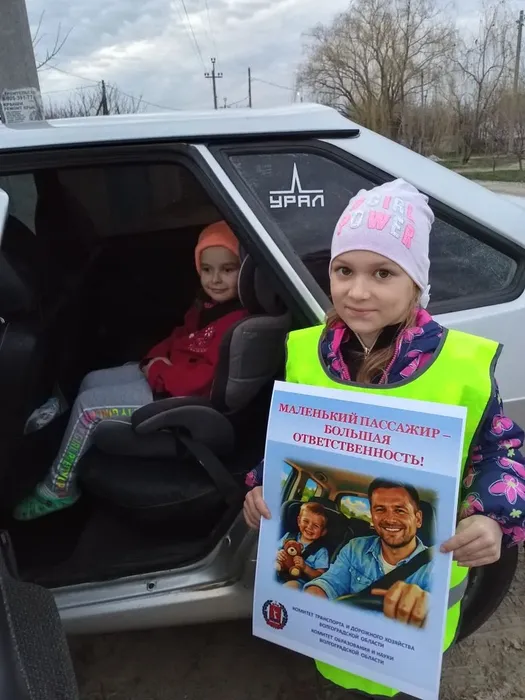 Тулупова фф