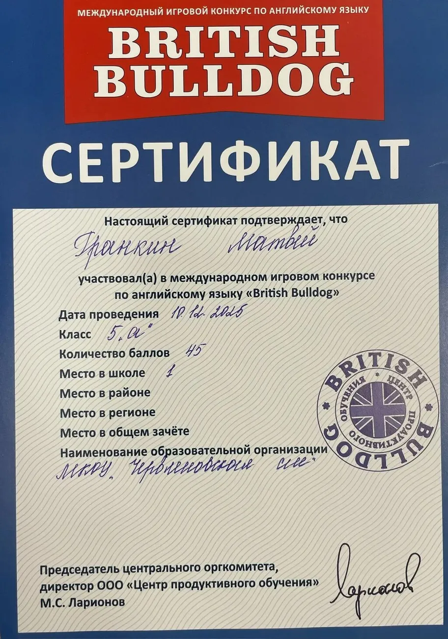 9d5c397b-3081-4d9b-9fc9-5f77f0ba2c5d