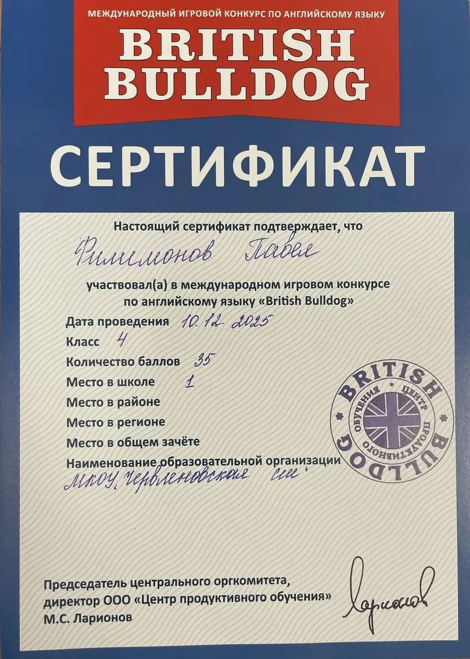 84daba97-18af-45f9-9472-d634f8124787