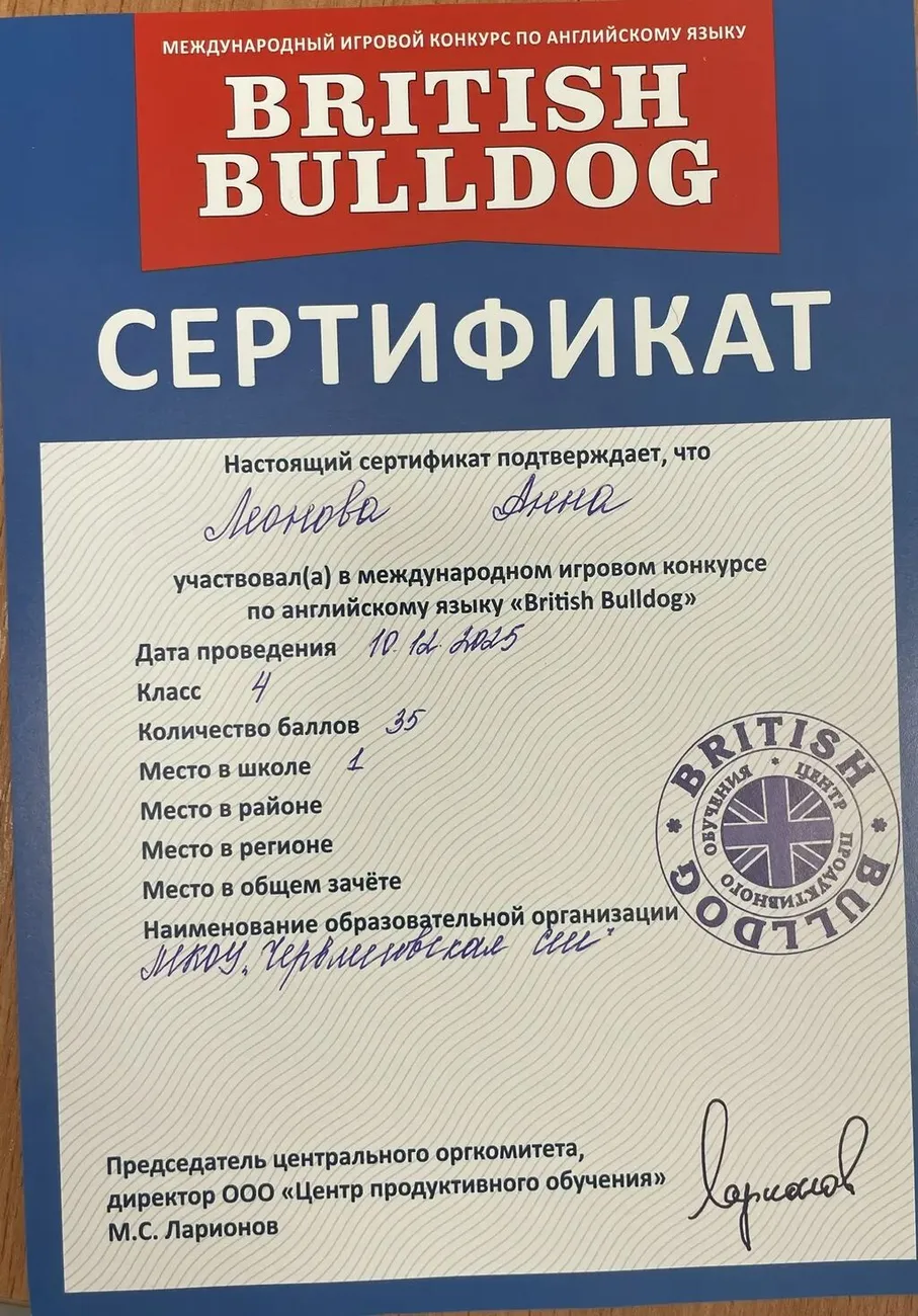 da43deff-964b-44d7-84c3-35134fb383fd