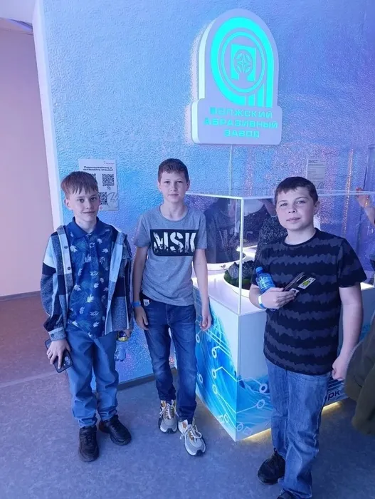IMG_20260507_230745