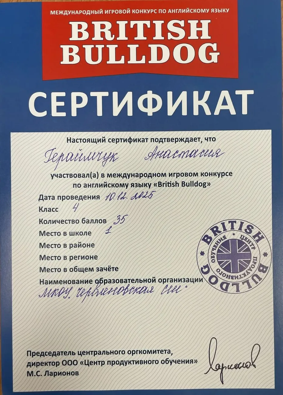 9a514b29-72d1-4ba9-b6e2-a9406846b6df