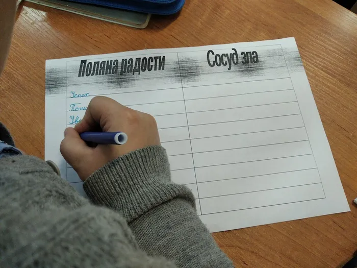 IMG_20210126_083357_1