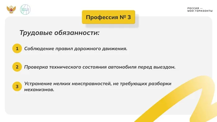 изображение_viber_2024-11-24_21-45-33-980