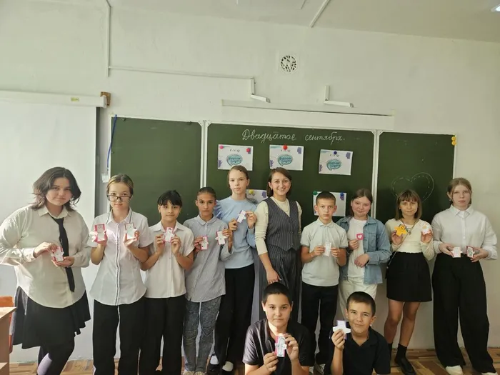 изображение_viber_2024-09-20_22-01-52-387