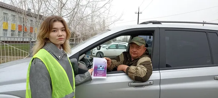 Панаид Анна ф