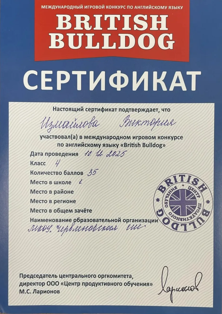60efac4b-9e79-499d-bcc3-51602e4d1d1a
