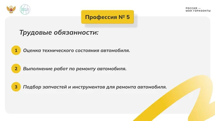 изображение_viber_2024-11-24_21-45-36-568