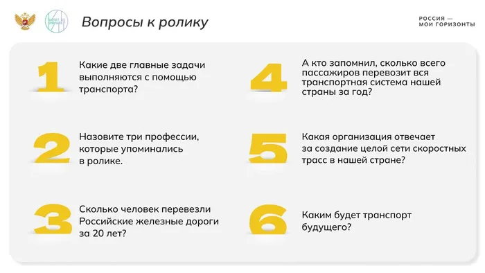 изображение_viber_2024-11-24_21-45-30-962