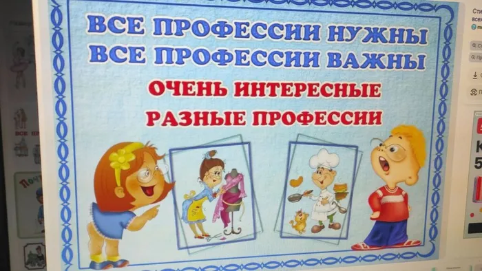 изображение_viber_2024-04-21_14-10-01-005