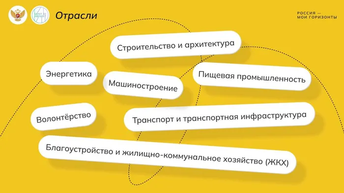 изображение_viber_2024-11-24_21-45-16-162