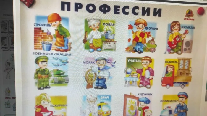 изображение_viber_2024-04-21_14-09-35-186