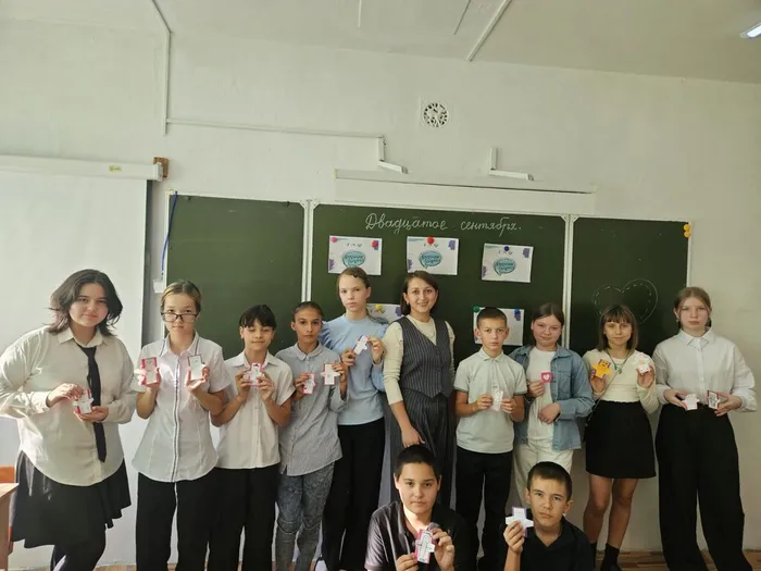 изображение_viber_2024-09-20_22-01-52-578