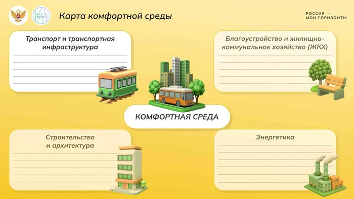 изображение_viber_2024-11-24_21-45-21-865