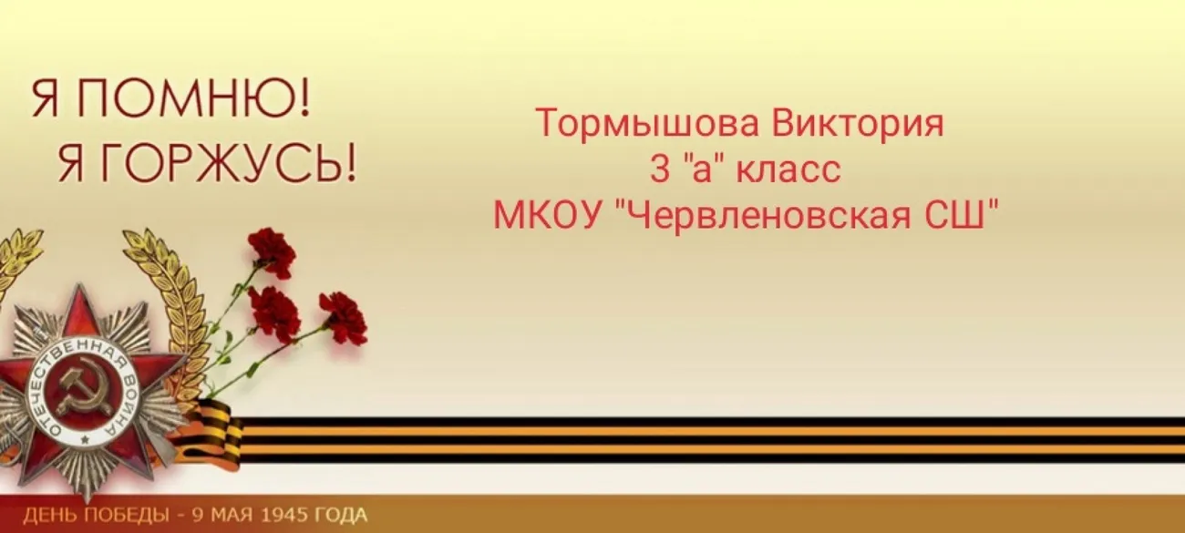 IMG-2a28fe2fd298da0eba4bcb14e08832d6-V